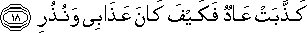 54_18.gif