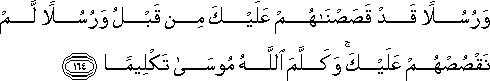 4_164.gif