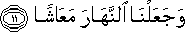 78_11.gif