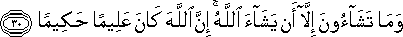 76_30.gif