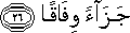 78_26.gif