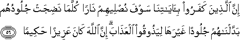 4_56.gif