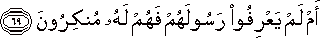 23_69.gif