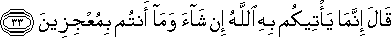 11_33.gif
