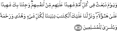 16_89.gif