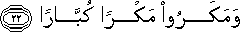 71_22.gif