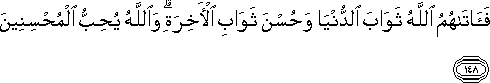 3_148.gif