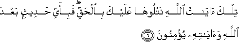 45_6.gif
