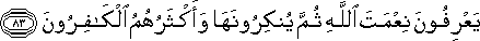 16_83.gif