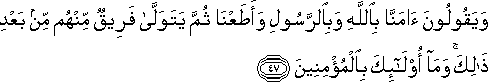 24_47.gif
