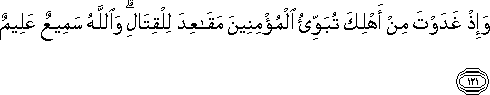 3_121.gif