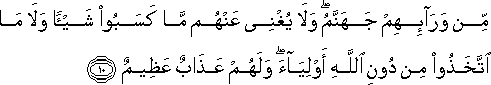 45_10.gif