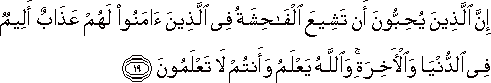 24_19.gif