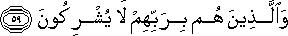 23_59.gif