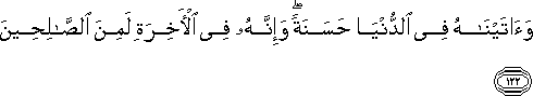 16_122.gif