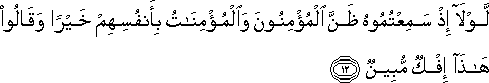 24_12.gif