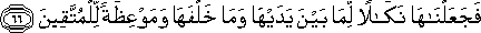2_66.gif