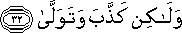 75_32.gif