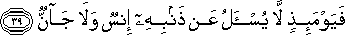 55_39.gif