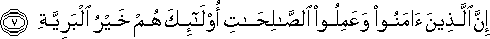 98_7.gif