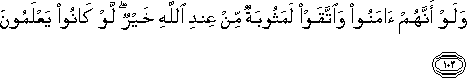 2_103.gif