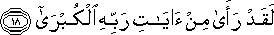 53_18.gif