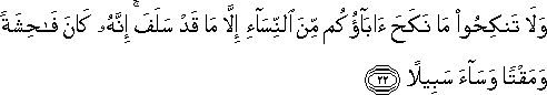 4_22.gif