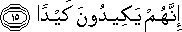 86_15.gif