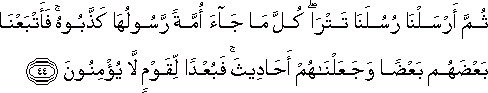 23_44.gif