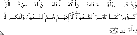 2_13.gif
