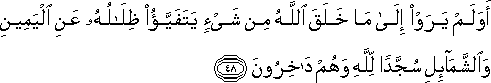 16_48.gif