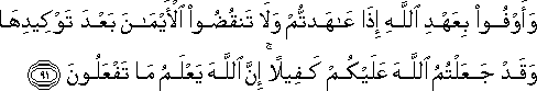16_91.gif