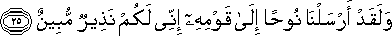 11_25.gif