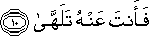 80_10.gif