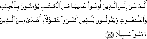 4_51.gif