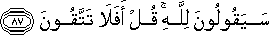 23_87.gif