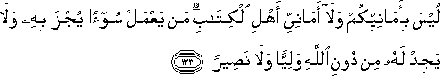4_123.gif