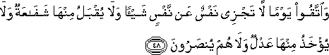 2_48.gif