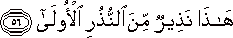 53_56.gif