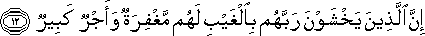67_12.gif