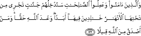 4_122.gif