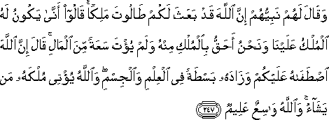 2_247.gif