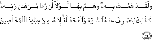 12_24.gif