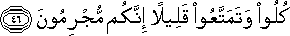 77_46.gif
