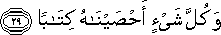 78_29.gif