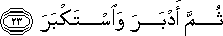 74_23.gif