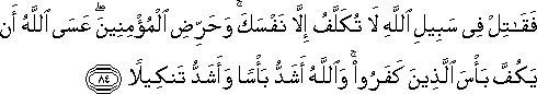 4_84.gif