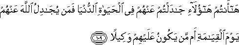 4_109.gif