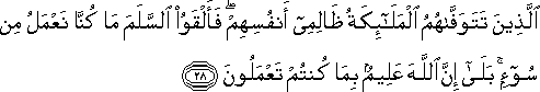 16_28.gif