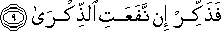 87_9.gif